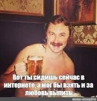 Пятничный юмор: картинки, комменты, шутки