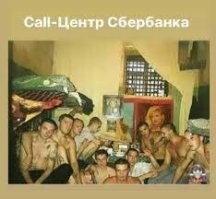 Хм..