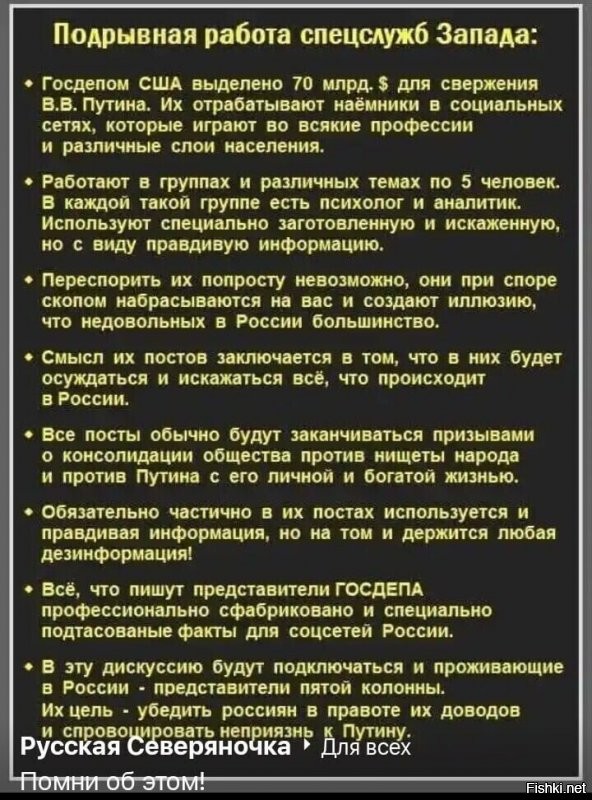 Ксения Бахчалова поразила всех на шоу "Ну-ка, все вместе"