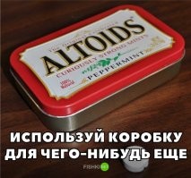 Без понятия ЧТО это, но коробочка зачетная))