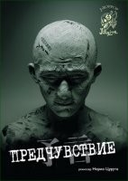 27 японских фильмов ужасов, которые не дадут заснуть ночью