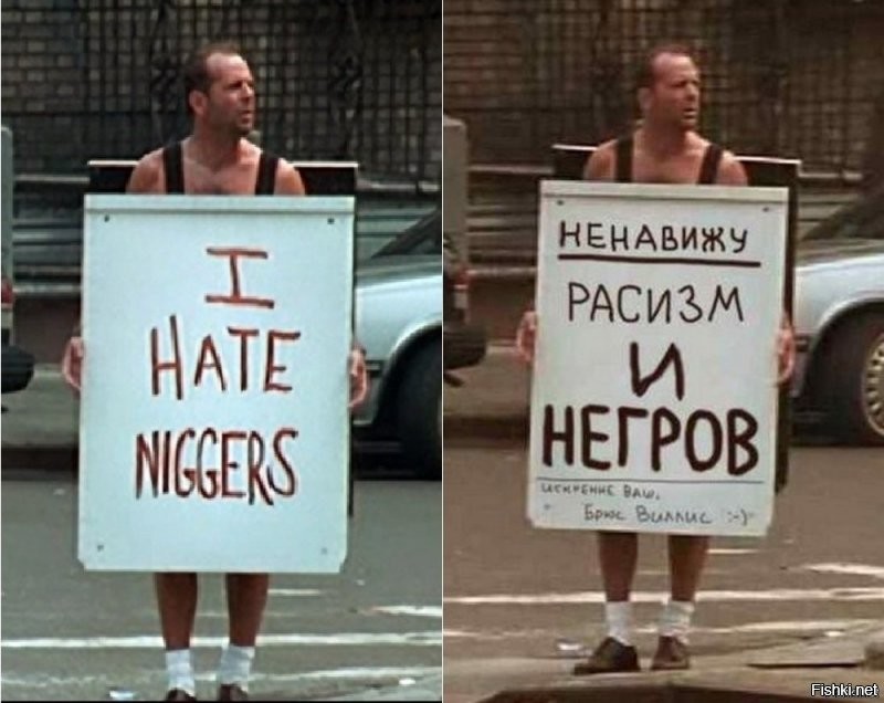 Активист решил постоять с плакатом BLM в самом "расистском" городе США