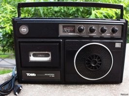 Вот такой был у меня.
"яма хо яма со" и сиси кетч.)