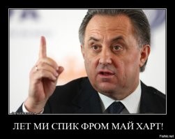 Лучше тогда этого: