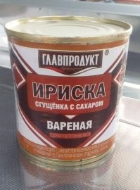 Аффтар, не благодари...