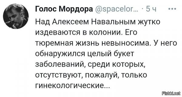 Автор зря такой оптимист...

Скоро у него обнаружится внематочная анальная беременность.