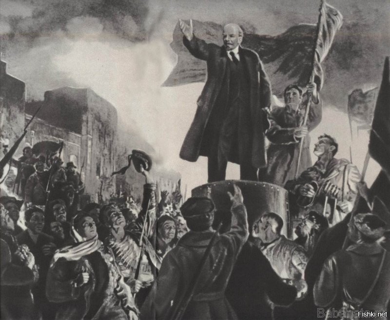 Ленин , Петроград , Финский вокзал .... а где броневик ?