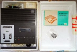 У меня был «Весна-306». Дорогущий по тем времена, батареек не напасешься и тяжелый как АКМ.
Но девок валил без осечки.