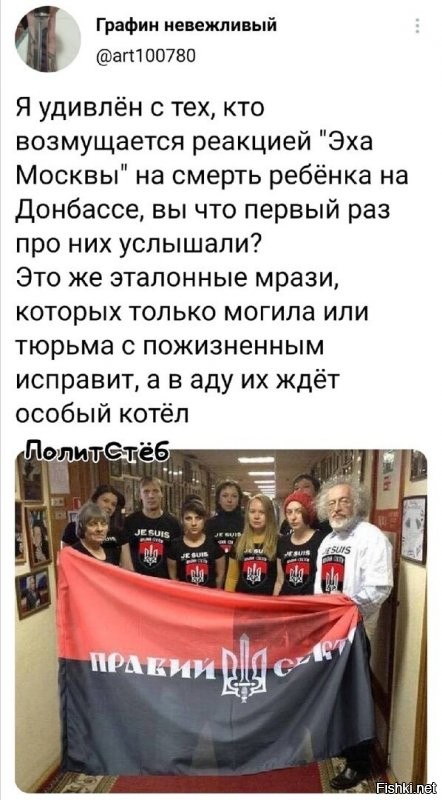 мрази мразями, но лучше таки без фотошопа