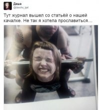 Фрагменты домашних фотосессий, которые не должны были попасть в интернет