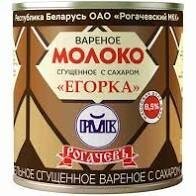 Мне после аналогичного случая в детстве до сих пор страшно варить сгущенку - все еще в памяти это пятно на потолке :)

Теперь же я использую функционал плиты по полной - для таких вещей я использую таймер. Поставил и пошел заниматься другими делами, в нужное время плита сама выключится.

Ну а на самый крайний случай, если вдруг припрет поесть вареной сгущенки или сделать торт из вафйлей, то держу в холодильнике баночку готовой. Из 3-4 вариантов которые нашел в Новосибирске, это самый вкусный и близкий к "самоварной".