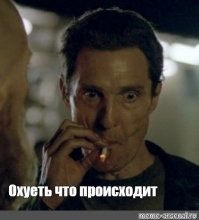 у бабки течка!!!