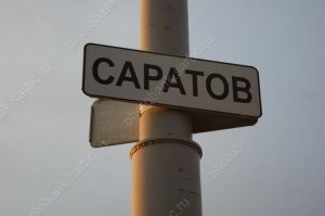 Из классики ))