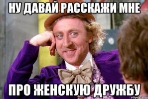 Смешные и познавательные картинки