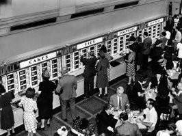 Немного истории