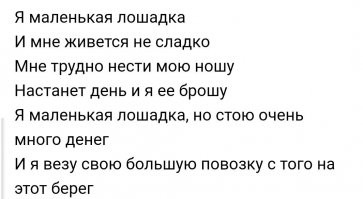 Смешные и познавательные картинки