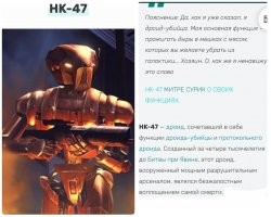 Смешные и познавательные картинки