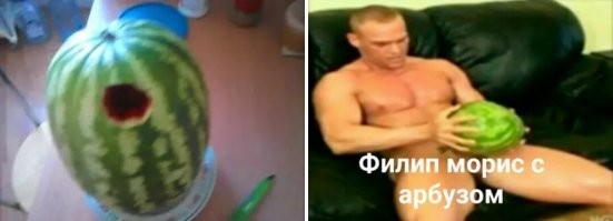 Конкуренции боится...