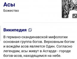 "Умер он уж очень задолго до Есенина. " 

Пушкин - АС. 
А Асы долго живут, боги, всё-таки.