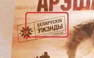 Немного позитива и юмора
