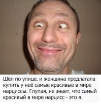 Пятничный юмор: картинки, комменты, шутки