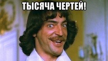 Пятничный юмор: картинки, комменты, шутки