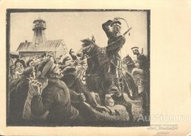 У ряженых ничего нового