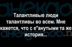 Веселые  картинки