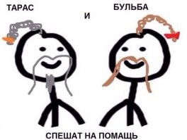 Смешные комментарии из соц.сетей