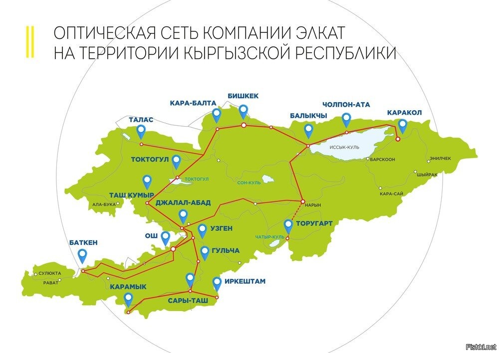 Карта ферганской долины на русском языке с городами подробная