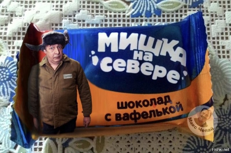 Лёгкий позитив