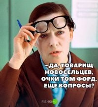 10 интересных фактов о фильме «Служебный роман»