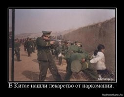 Ночная поездка по одному из самых опасных районов в США