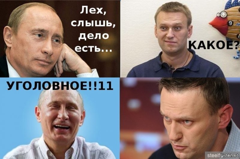 Юлия Навальная ни разу не навестила мужа в колонии – в Германии ей уже как-то привычнее