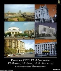 Очередная свежая подборка демотиваторов