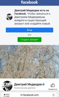 Полностью с вами согласен.