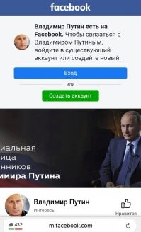 Полностью с вами согласен.
