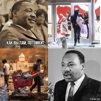 В США собираются провести марш в поддержку белых американцев, пострадавших от рук чернокожих