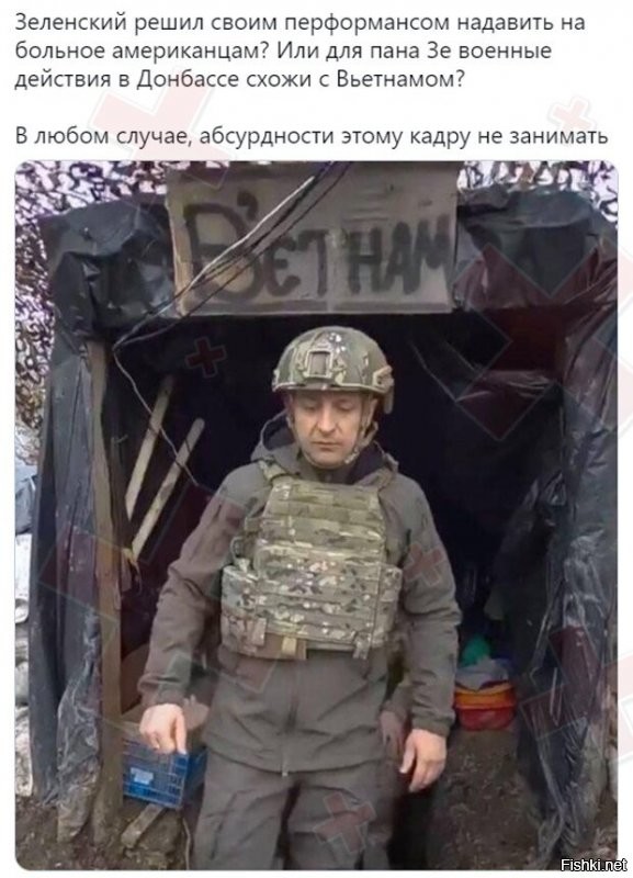 Читаем мнения из соц.сетей