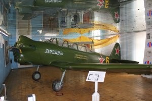 Самолет, на котором Гагарин учился летать в нашем Саратовском аэроклубе в 1955. Фотка моя.