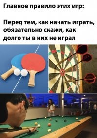 Немного позитива и юмора
