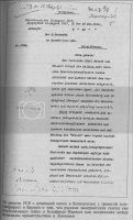 Сообщение связного МИДа в Генштабе Лерснера в МИД Берлина от 12 апреля 1917 г., когда Ленин и другие революционеры проезжали через Берлин и Скандинавию в Россию. Шведы долго не давали им разрешения на транзит, поэтому кайзер Вильгельм даже заявляет об их транспортировке через линии фронта
"Лерснер передаёт по телефону:
1. Его величество кайзер попросил сегодня за завтраком дать с собой проезжающим через Германию русским социалистам Белые книги и подобные издания, вроде перепечатки пасхальных посланий и речи канцлера, чтобы они смогли на своей родине провести просветительсткую работу.
2. На случай, если русскому транспорту будет отказано во въезде в Швецию, Высшее военное командование (имелось в виду O.H.L. - Oberste Heeresleitung, т.е. Высшее командование сухопутных войск - S.) было бы готово пропустить едущих через Германские линии (немецкий фронт - S.) в России.
3. Высшее военное командование готово пропустить в Россию тех русских, которые ещё находятся в Швейцарии, через наши линии. Телеграмма об этом следует."


 Сообщение от 21 апреля 1917 года из Генерального штаба в МИД Берлина: «...Прибытие Ленина в Россию удалось. Он работает в соответствии с нашими планами...» 
"Ставка Верховного главнокомандования, 21 апреля 1917 года.

К. советник посольства министерству иностранных дел. № 551.

Высшее военное командование передаёт следующее сообщение секции политики Генерального штаба в Берлине:

Штайнвакс телеграфирует из Стокгольма 17 апреля 1917 года:

"Въезд Ленина в Россию удался. Он работает полностью по нашему желанию. Отсюда негодование стокгольмских социал-демократов Антанты. Платтен был возвращён англичанами на границе, что стало здесь большой сенсацией."

Платтен - признанный швейцарский социалистический вождь, который вел русских революционеров их Швейцарии через Германию в Стокгольм и сам хотел оттуда поехать в Петроград.

Подпись. Грюнау."


10 августа 1918 г. немецкий посол в Копенгагене с тревогой телеграфирует в Берлин о том, что русские эмигрантские газеты уже опубликовали тайну о Гельфанде-Парвусе как посреднике между немецким правительством и Лениным


В октябре 1917 г. генерал Людендорфф благодарит госсекретаря в Берлине за его вклад в военный успех против России, особенно за «подрывную работу отдела политики», план которой был составлен Парвусом, и «большие денежные средства», которые способствовали тому, «чтобы углубить успех (...) благодаря укреплению разлагающих элементов (...)»


Как бы доводя до абсурда все опровержения после разоблачения связи Берлин Парвус Ленин в июле-августе 1917 г., госсекретарь германского МИДа генерал Людендорф (подробности см. в комментариях - S.) напоминает в телеграмме Верховному военному командованию от 29 сентября 1917 г. о том, что успех последних операций на Восточном фронте «был поддержан интенсивной подрывной работой в России». Основное предложение: «движение большевиков никогда не смогло бы приобрести того размаха, который оно имеет сегодня (...), без нашей постоянно растущей поддержки...»


Как видно из телеграммы от 9 ноября 1917 г. Государственному казначейству, уже через три дня после захвата Лениным власти госсекретарь в МИДе Германии хочет перевести ему пятнадцать миллионов марок


Продолжать?