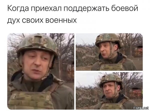 А что это за обрезок каски у Нелоха на голове, ухи ж надует!