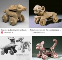 Знали, но не использовали. 
Игрушки с колёсиками у них были.