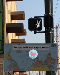 Убойные кадры в стиле "И так сойдет"