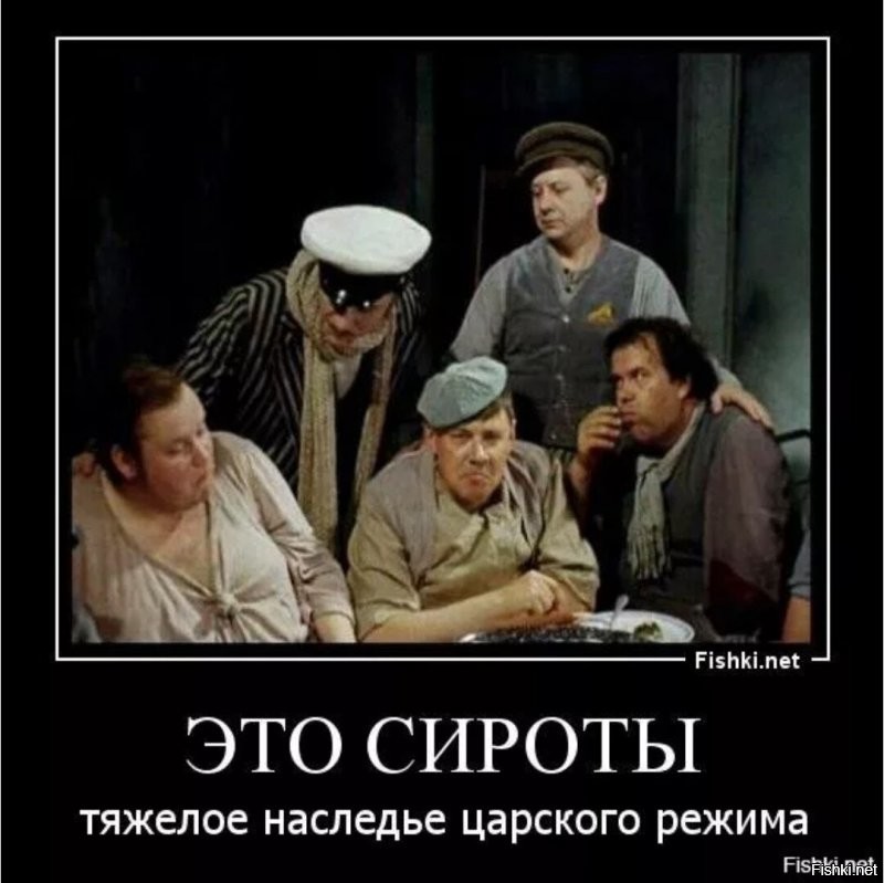 Депутаты надели накладные животы, чтобы понять, как себя чувствуют беременные