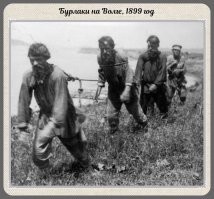 Щас дотянут и айда французской булкой хрустеть...