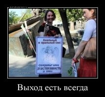 это не она?)