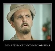 Меня терзают смутные сомнения.... 
Подростку 19 лет??!!! У нас в армии сплошные подростки?
Да и 3 недели - не маловат ли срок.
