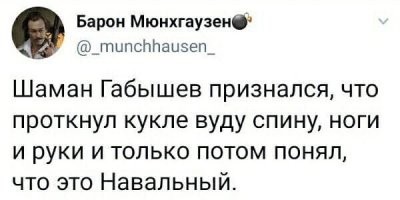 Смешные комментарии из соц.сетей